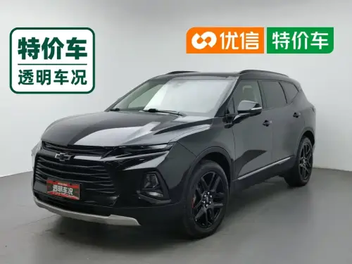 Chevrolet Blazer