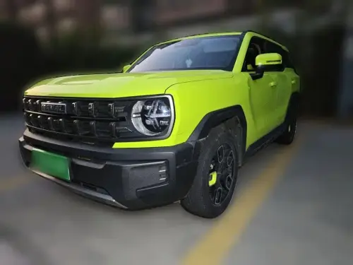 Haval Cool Dog