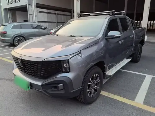 Changan Hunter