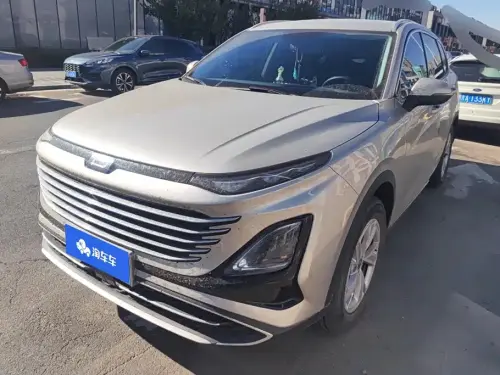 Bestune T90