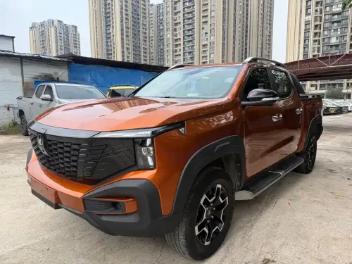 Changan Hunter