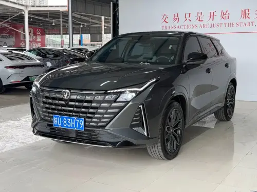 Changan UNI-Z