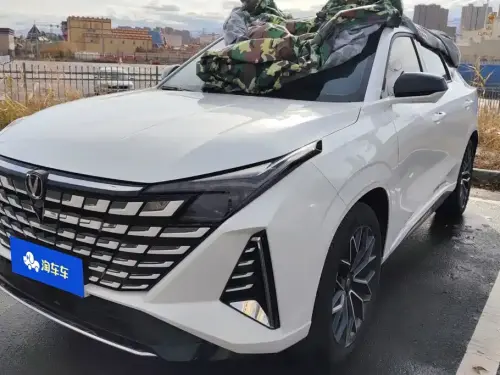 Changan UNI-Z