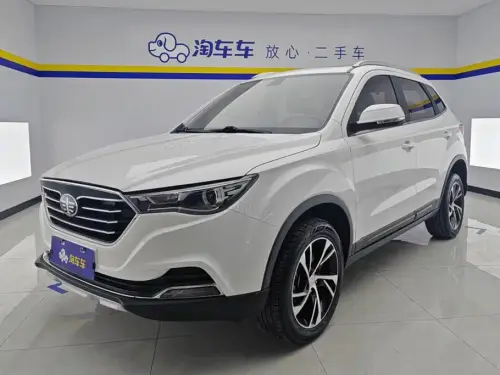 Bestune X40
