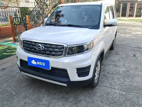 Changan X70